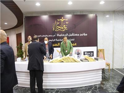 انطلاق فعاليات مؤتمر «مستقبل المحاماة في مصر والوطن العربي»