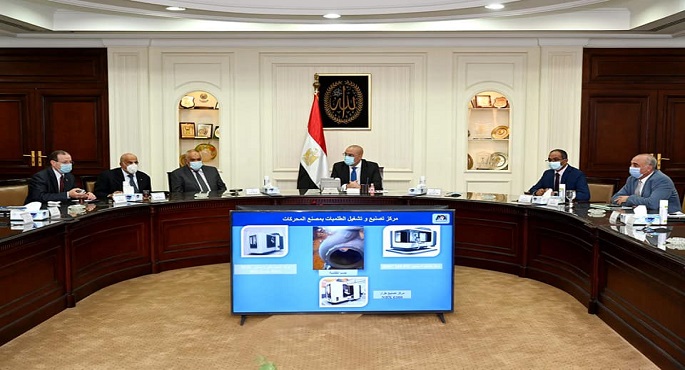 بالصور.. وزير الإسكان ورئيس الهيئة العربية للتصنيع يستعرضان موقف توفير المهمات والمستلزمات لمشروعات حياة كريمة