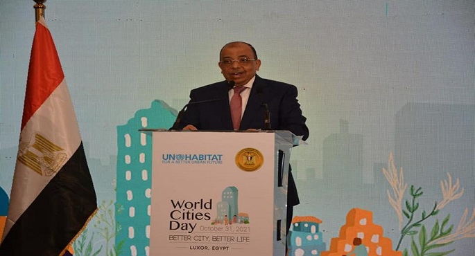 بالصور.. وزير التنمية المحلية : الحكومة المصرية تبنت استراتيجية متكاملة للنهوض بأوضاع المناطق غير المخططة
