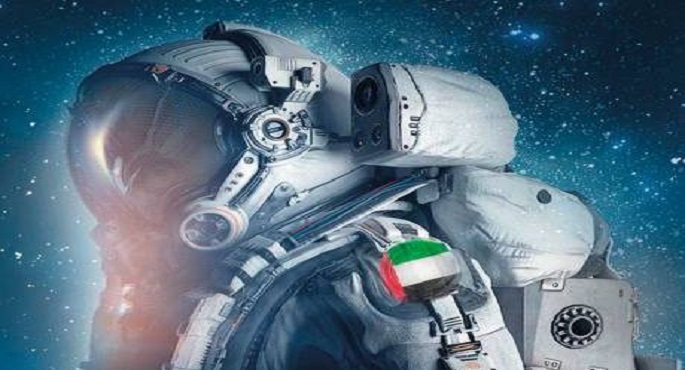 الاتحاد الإماراتية: استضافة الإمارات المؤتمر الفضائي العالمي يشكل إسهامًا مهمًا بمجال علوم الفضاء