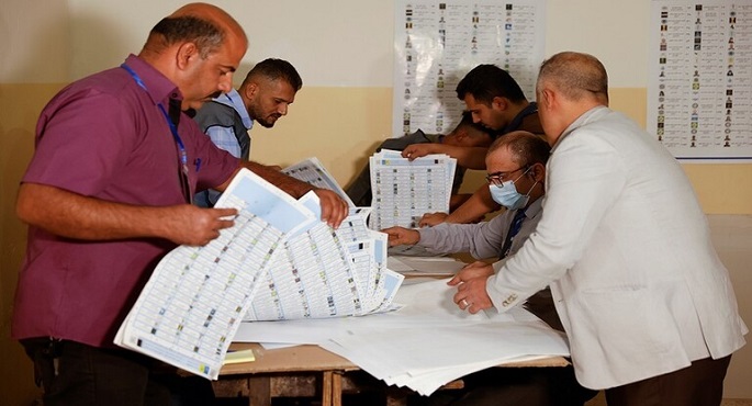 السياسة الكويتية: الانتخابات العراقية الأخيرة الامتحان الصعب لكل القوى السياسية