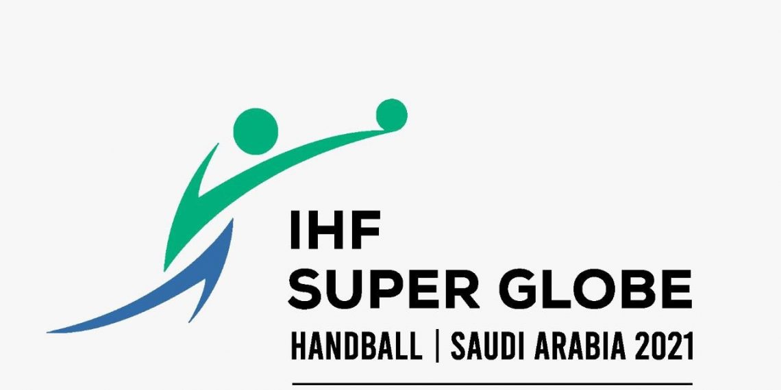 انطلاق بطولة العالم للأندية لكرة اليد اليوم في جدة
