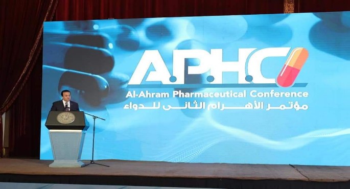 بالصور.. وزير التعليم العالي يشهد افتتاح المؤتمر السنوي الثاني لـ”الأهرام” حول توطين صناعة الدواء