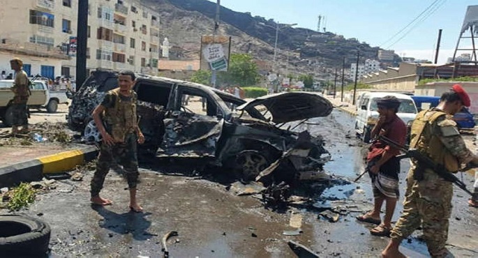 مقتل 6 على الأقل في انفجار سيارة ملغومة استهدف مسؤولين في عدن اليمنية