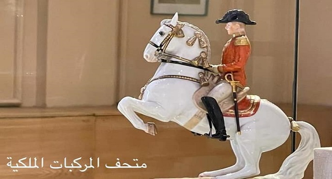 القطع الأثرية التي تم اختيارها لتكون تحف شهر أكتوبر بالمتاحف الأثرية
