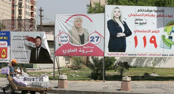 التصويت الخاص في العراق .. جدل مستمر ودعوات للإلغاء