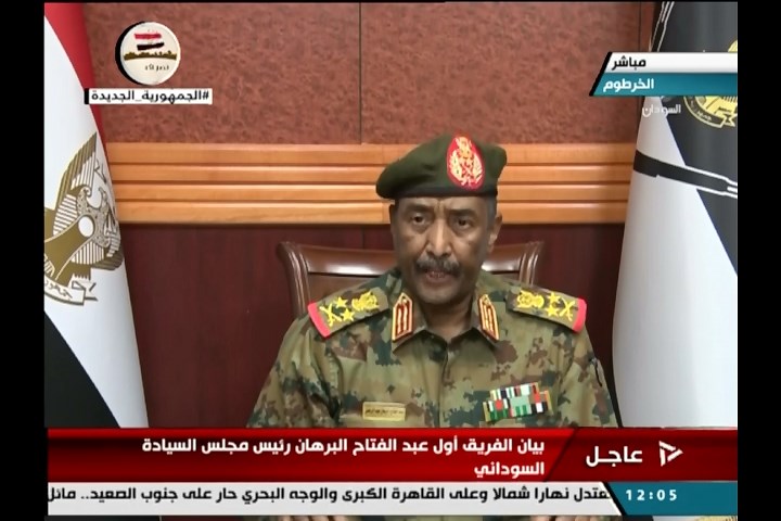 بيان الفريق أول عبدالفتاح البرهان رئيس مجلس السيادة السوداني