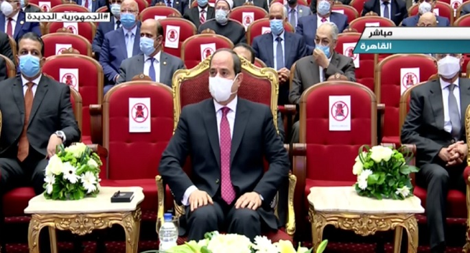 الرئيس السيسي يشهد احتفالية يوم القضاء المصري
