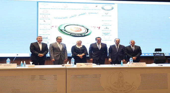المجلس الأعلى للجامعات: مُشاركة الجامعات في مبادرة “حياة كريمة” وتفعيل دورها في محو الأمية