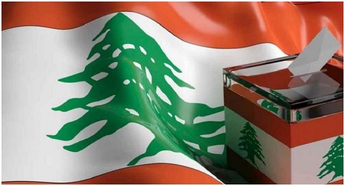 هل يتسبب خلاف شركاء “حزب الله” في تأجيل الانتخابات اللبنانية ؟