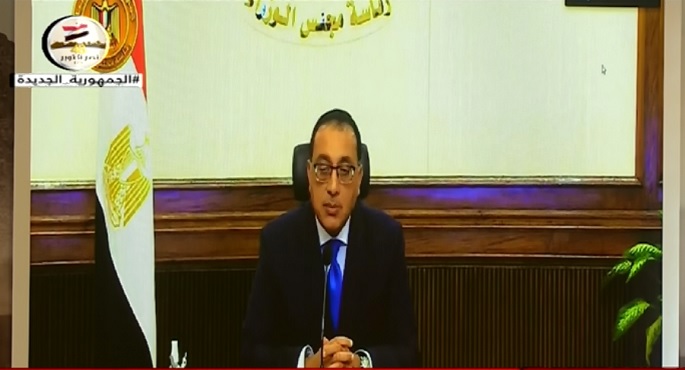 مدبولي يلقي كلمة مُسجلة خلال فعاليات أسبوع القاهرة الرابع للمياه 2021