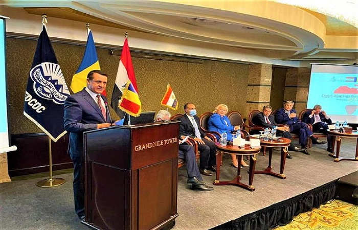 وزيرة التجارة والصناعة :تعزيز فرص التعاون بين مصر ورومانيا
