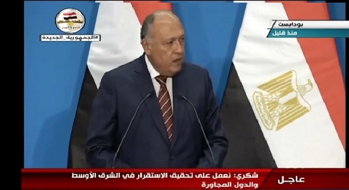 مؤتمر صحفي لوزير الخارجية سامح شكري مع نظيره المجري بيتر سيارتو في بودايست