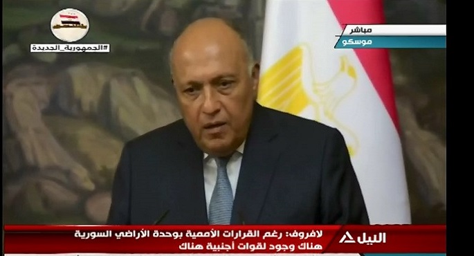 مؤتمر صحفي لوزير الخارجية سامح شكري ونظيره الروسي سيرجي لافروف