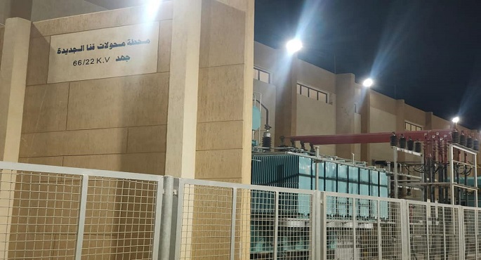 بالصور .. الجزار : تشغيل محطة محولات كهرباء قنا الجديدة بجهد 66/22 ك.ف لخدمة المناطق المختلفة