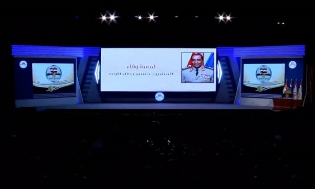 الرئيس السيسي يشهد فيلما تسجيليا بعنوان “لمسة وفاء” عن المشير طنطاوي