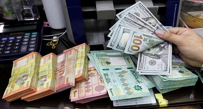 انخفاض ملحوظ بسعر صرف الليرة اللبنانية أمام الدولار