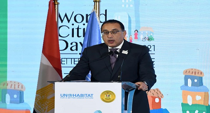 بالصور .. رئيس الوزراء في مؤتمر “يوم المدن العالمي”: مصر تضع ملف التنمية الحضرية على رأس أجندتها التنموية
