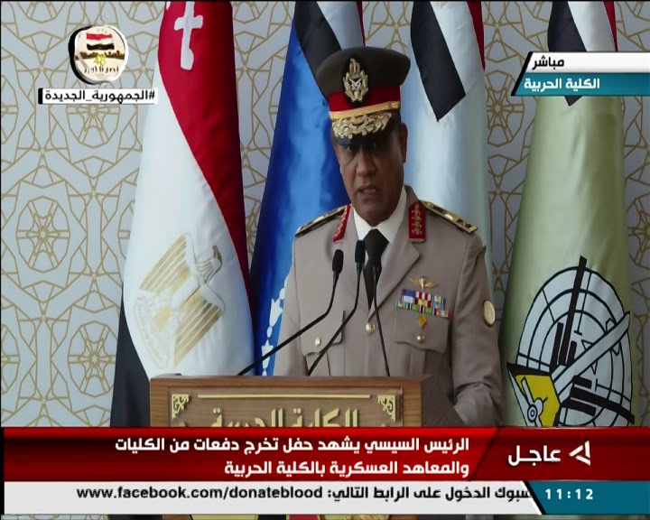 مدير الكلية الحربية: خريجو الكليات العسكرية يعتبرون جيل أكتوبر المثل والقدوة
