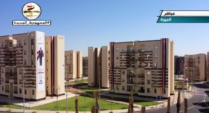 الرئيس السيسي يشهد افتتاح مشروعات إسكان بديل المناطق غير الآمنه بـ6 أكتوبر