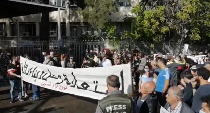 عامان على احتجاجات لبنان : شارع أحبطته الأزمات ومعارضة تستعد للانتخابات