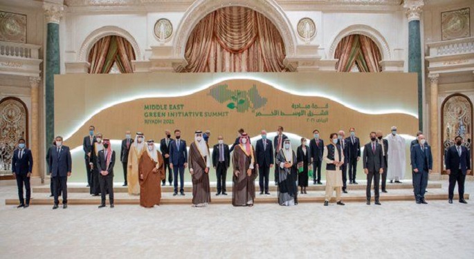 ولي العهد السعودي يعلن اختتام قمة مبادرة الشرق الأوسط الأخضر