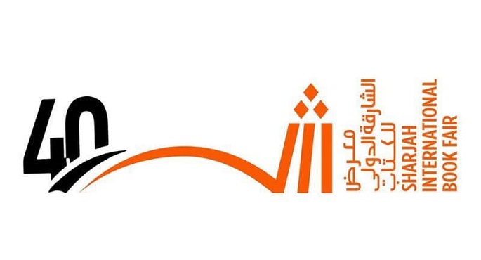 ورش تعليمية وجلسات حوارية في معرض الشارقة الدولي للكتاب