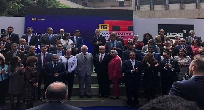 بالصور.. وزيرة البيئة تشارك ولى العهد البريطاني في زيارته واجتماعاته بالمبنى اليونانى بالتحرير