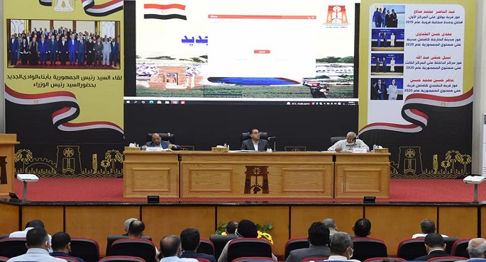 بالصور.. رئيس الوزراء يلتقي نواب البرلمان بالوادي الجديد.. ويشيد بحجم التطورات والإنجازات بالمحافظة