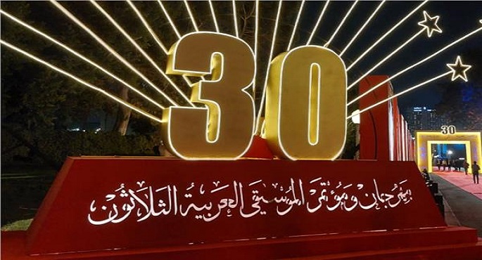 وائل جسار والفرقة السلطانية العمانية يحييان اليوم حفلاً بدار الأوبرا ضمن فعاليات مهرجان الموسيقى العربية