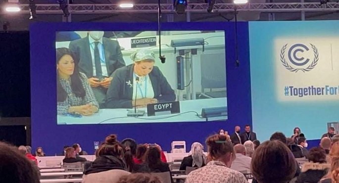 وزيرة البيئة: رسميا.. مصر تحتضن القارة الأفريقية من خلال استضافتها لمؤتمر تغير المناخ القادم COP27