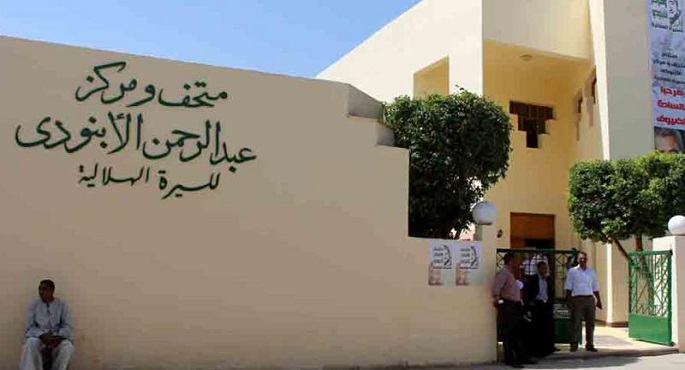 ورشة للرسم موجهة للاطفال بمتحف الأبنودى اليوم