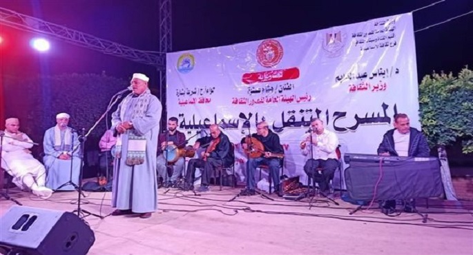 فرقة التل الكبير للإنشاد الديني تفتتح فعاليات المسرح المتنقل بالإسماعيلية