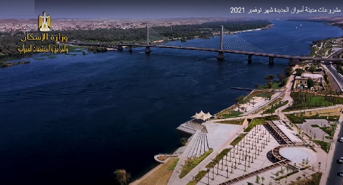 بالفيديو.. وزير الإسكان يتابع موقف المشروعات السكنية والخدمية الجارى تنفيذها بمدينة أسوان الجديدة
