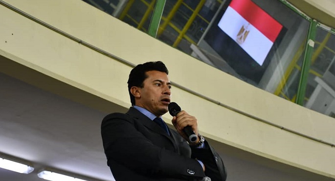 وزير الرياضة يفتتح كأس القارات للكاراتيه التقليدي بالصالة المغطاة باستاد القاهرة الدولي