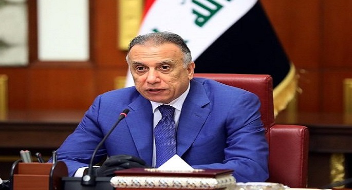 رئيس الوزراء العراقي: عام 2021 سجل تراجعا في عدد العمليات الإرهابية