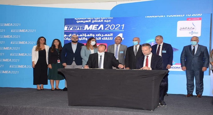 بالصور.. وزير النقل يشهد توقيع 8 مذكرات تفاهم وبرتوكولات بمجالات السكك الحديدية والنقل البحري والموانىء الجافة