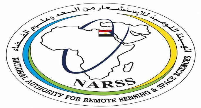 افتتاح أكاديمية الواقع الافتراضي بالهيئة القومية للاستشعار من البعد وعلوم الفضاء