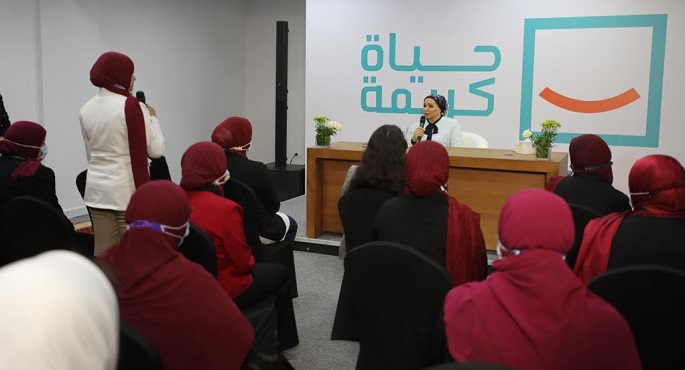 بالصور.. قرينة الرئيس: لا تزال الحياة الكريمة هي الأمل