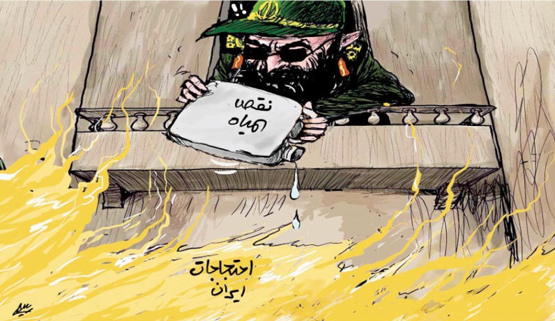 احتجاجات في إيران على نقص المياه