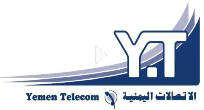 الاتصالات اليمنية: انقطاع خدمة الاتصالات والإنترنت بمحافظة آبين سببه “عمل تخريبي”