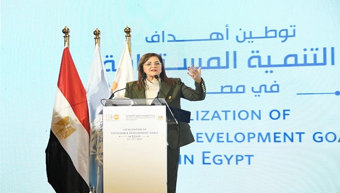 بالصور.. التخطيط: إعداد 27 تقريرا لتوطين التنمية المستدامة تُغطي جميع المحافظات
