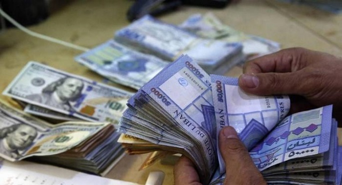 ارتفاع سعر صرف الدولار الأمريكي مجددا أمام الليرة اللبنانية في ختام تعاملات اليوم