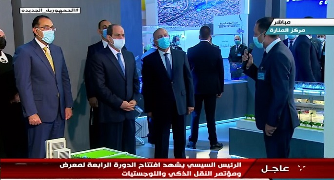 الرئيس السيسي يشهد افتتاح الدورة الرابعة لمعرض ومؤتمر النقل الذكي واللوجستيات