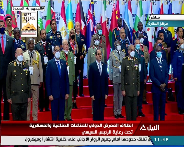 مصر تستضيف المعرض الدولي للصناعات الدفاعية والعسكرية “ايديكس 2021