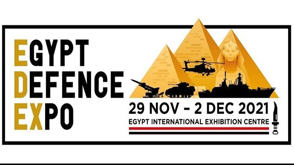 معرض “إيديكس 2021” .. نجاح مبهر وسط إشادة بكافة الأوساط العسكرية الدولية