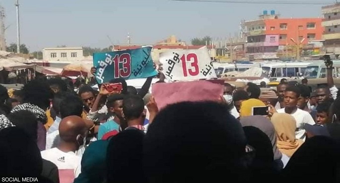 للسبت الثاني على التوالي .. مسيرات في الخرطوم ومدن سودانية استجابة لدعوات التظاهر