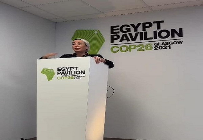 بالصور .. وزيرة البيئة تطلق الاستراتيجية الوطنية لتغير المناخ في مصر 2050