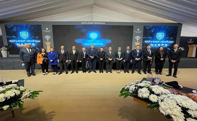 نواب تنسيقية الأحزاب يتفقدون مجمع الإصدارات المؤمنة والذكية بالعاصمة الإدارية