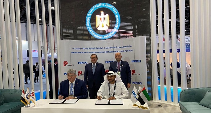 توقيع مذكرة تفاهم بين شركة بتروجت وشركة الإنشاءات البترولية الوطنية الإماراتية
